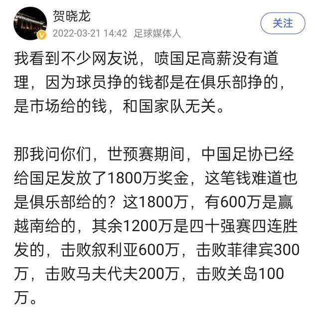 队报：多特有意巴黎17岁中场马尤卢希望几周内敲定明夏免签据法国媒体《队报》透露，多特有意明夏免签巴黎17岁中场马尤卢（SennyMayulu）。